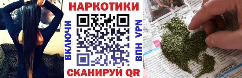 Купить наркотик Собинка Псилоцибиновые грибы  АМФЕТАМИН  blacksprut рабочий сайт  A PVP  Меф мяу мяу 