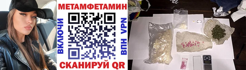 АМФ Premium  Собинка 