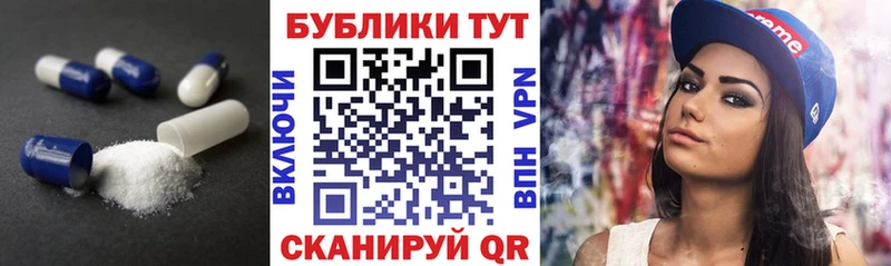 даркнет сайт  Собинка  Экстази VHQ 