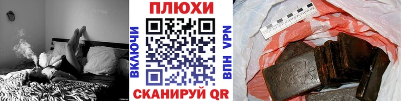 ГАШ гарик Собинка