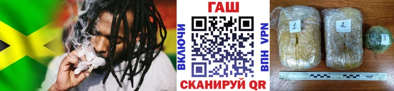 ГАШ хэш  Собинка 