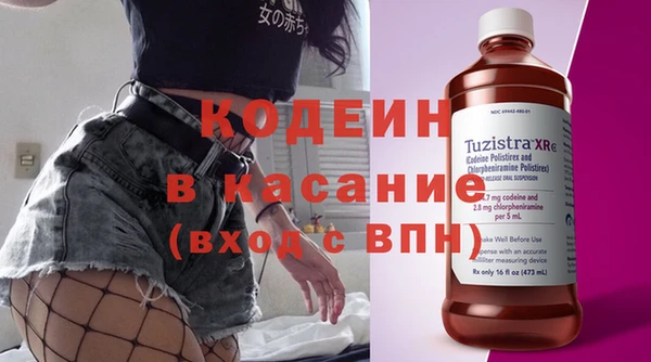 таблы Балабаново