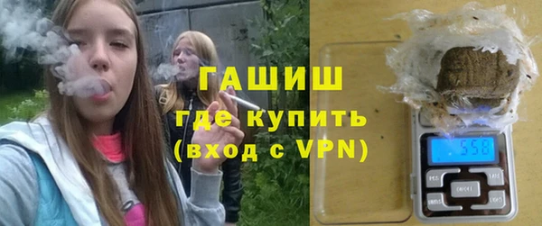 твердый Баксан