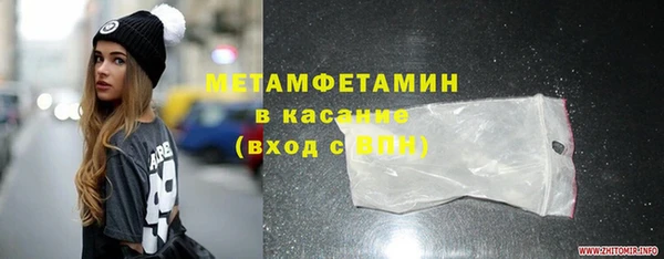 твердый Баксан