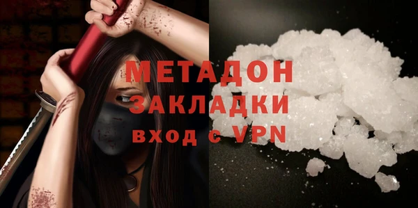 таблы Балабаново