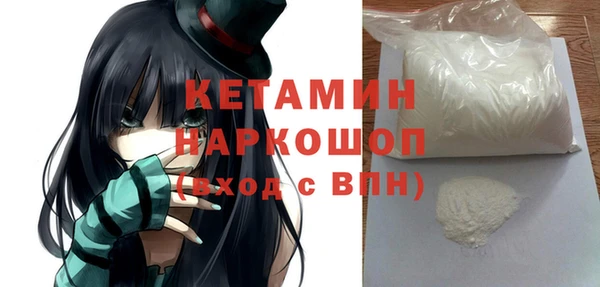 таблы Балабаново
