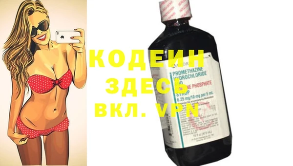 твердый Балахна