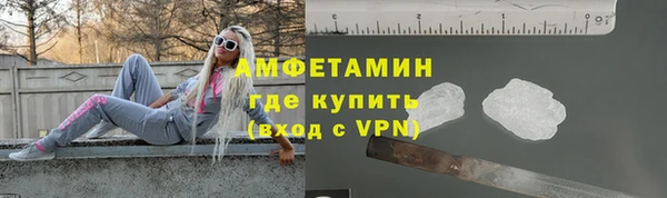 твердый Баксан
