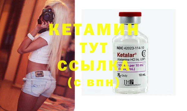 твердый Балахна