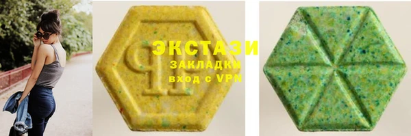 таблы Балабаново