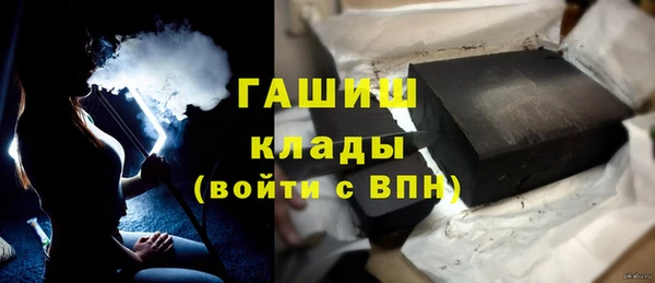 твердый Балахна