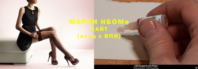 таблы Балабаново