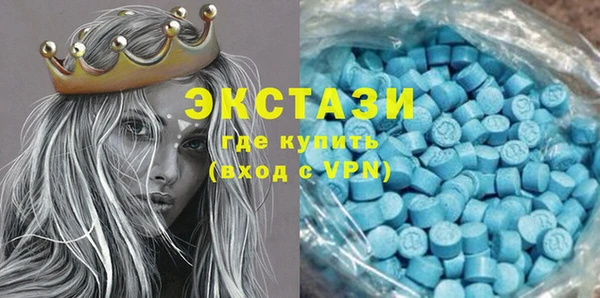 кокаин колумбия Армянск
