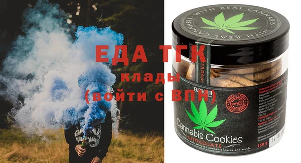 твердый Балахна