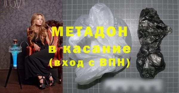 твердый Баксан
