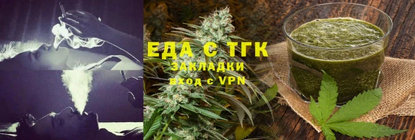 таблы Балабаново