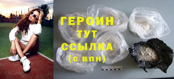 твердый Балахна
