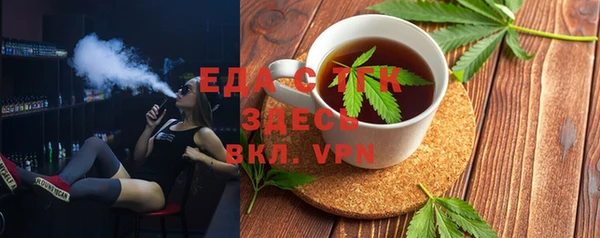 твердый Балахна