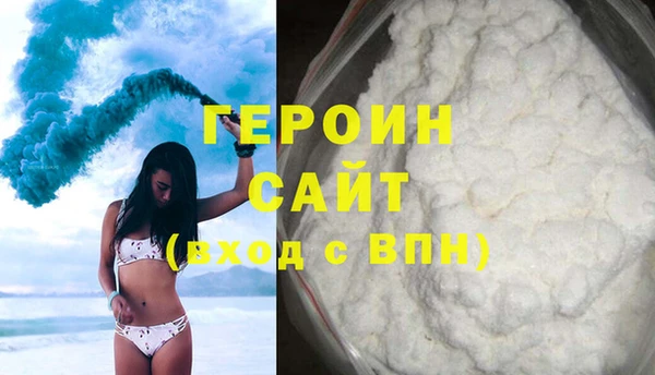 таблы Балабаново