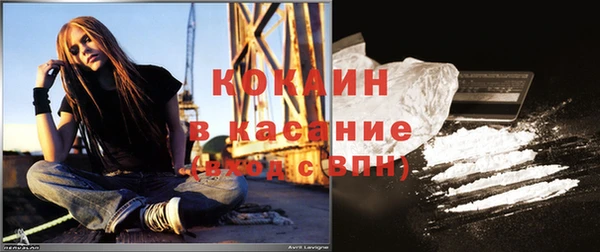 твердый Баксан