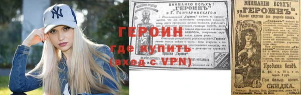 таблы Балабаново