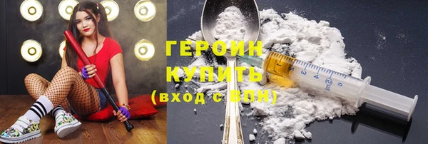 твердый Баксан