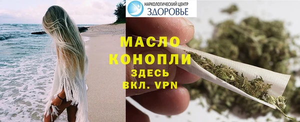 твердый Балахна