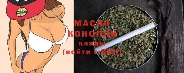 твердый Баксан