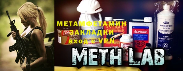 таблы Балабаново