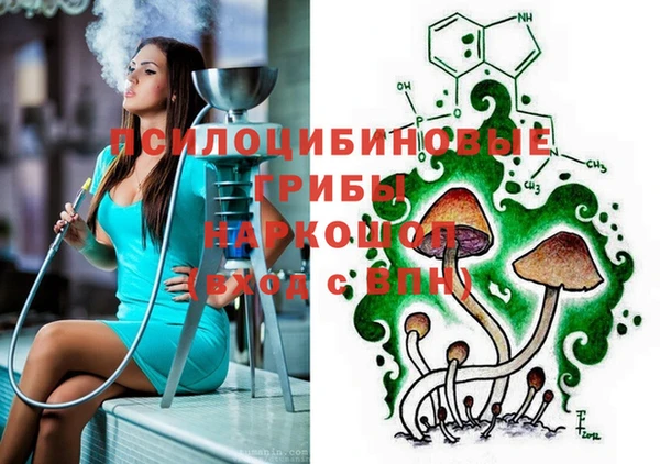 твердый Баксан
