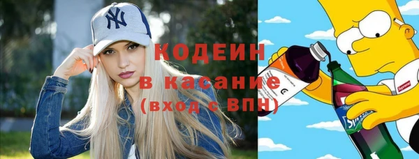 твердый Баксан