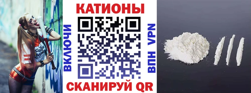 продажа наркотиков  даркнет наркотические препараты  МЕФ мяу мяу  Собинка 