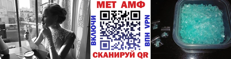 блэк спрут   что такое   Собинка  Первитин пудра 